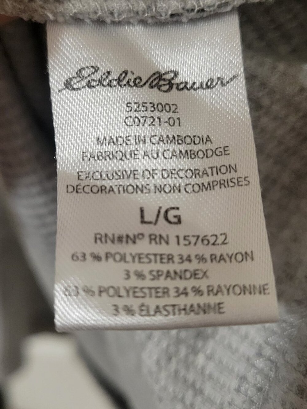 Eddie Bauer Lounge Détente Grey Ribbed Long Sleeve Top - Size Large - Picture 6 of 7